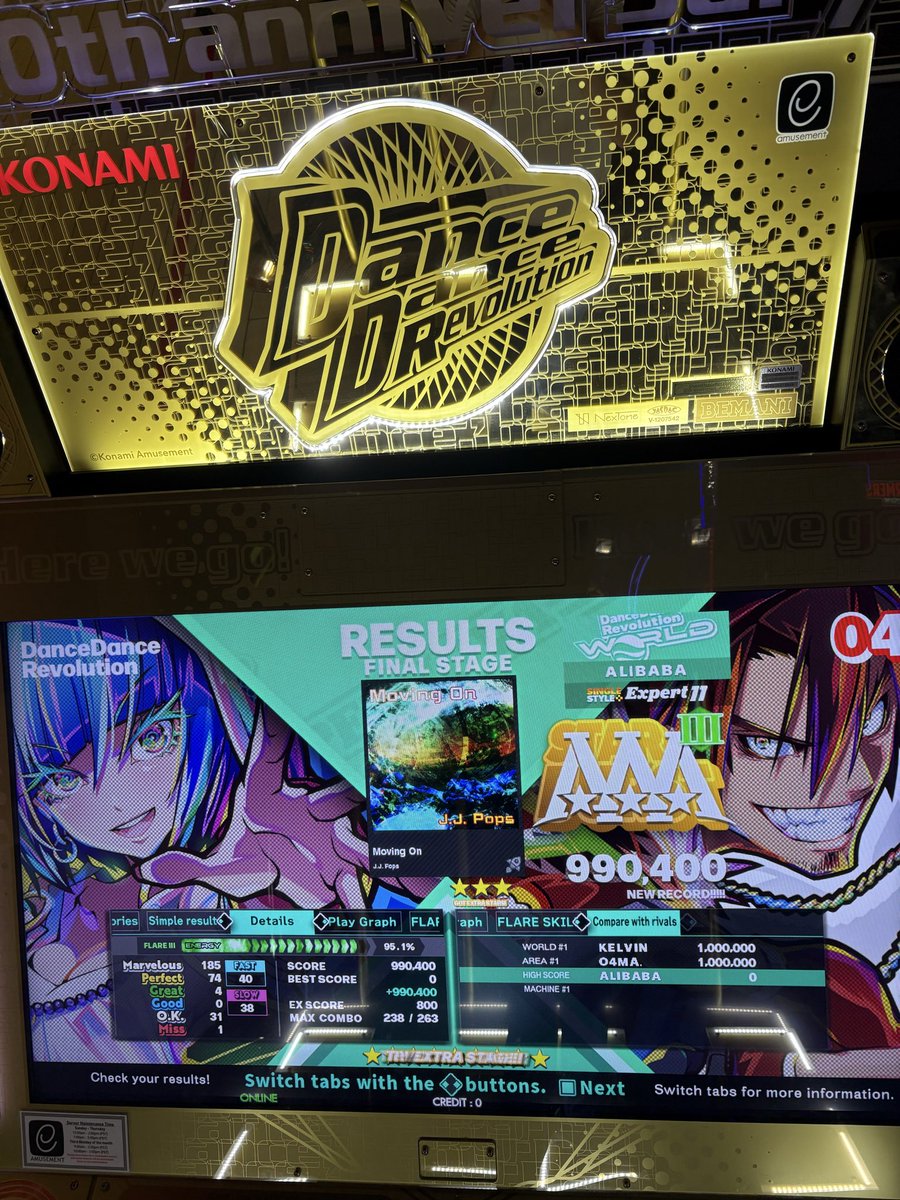 ESP 11 AAA #5 with a disgusting miss