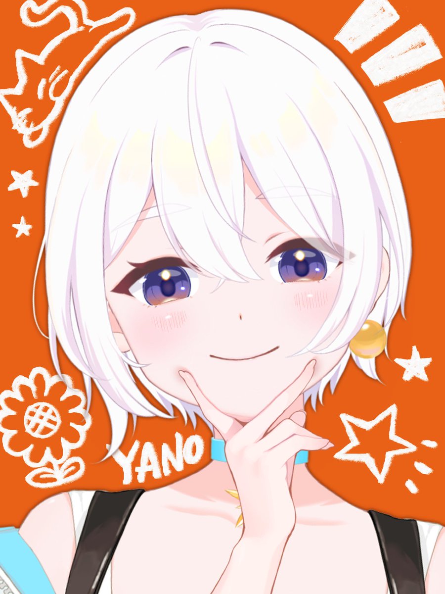 アカウント変わります【やのあやの】 (@yanoayano_) / Posts / X