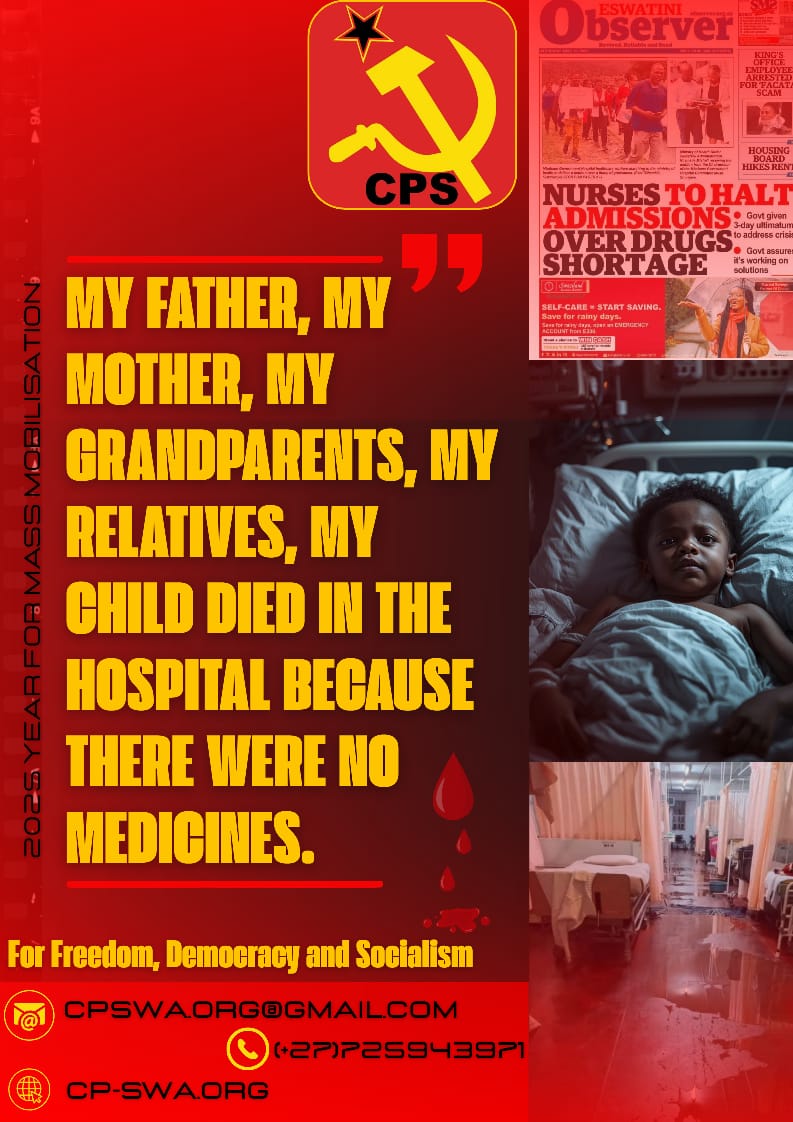 CPSwaziland's tweet image. 
