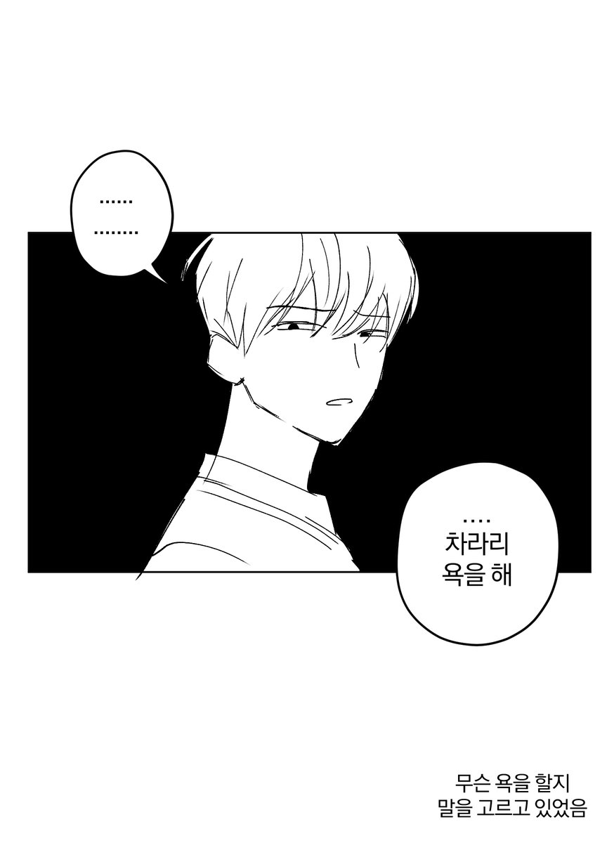 반죽 tweet media