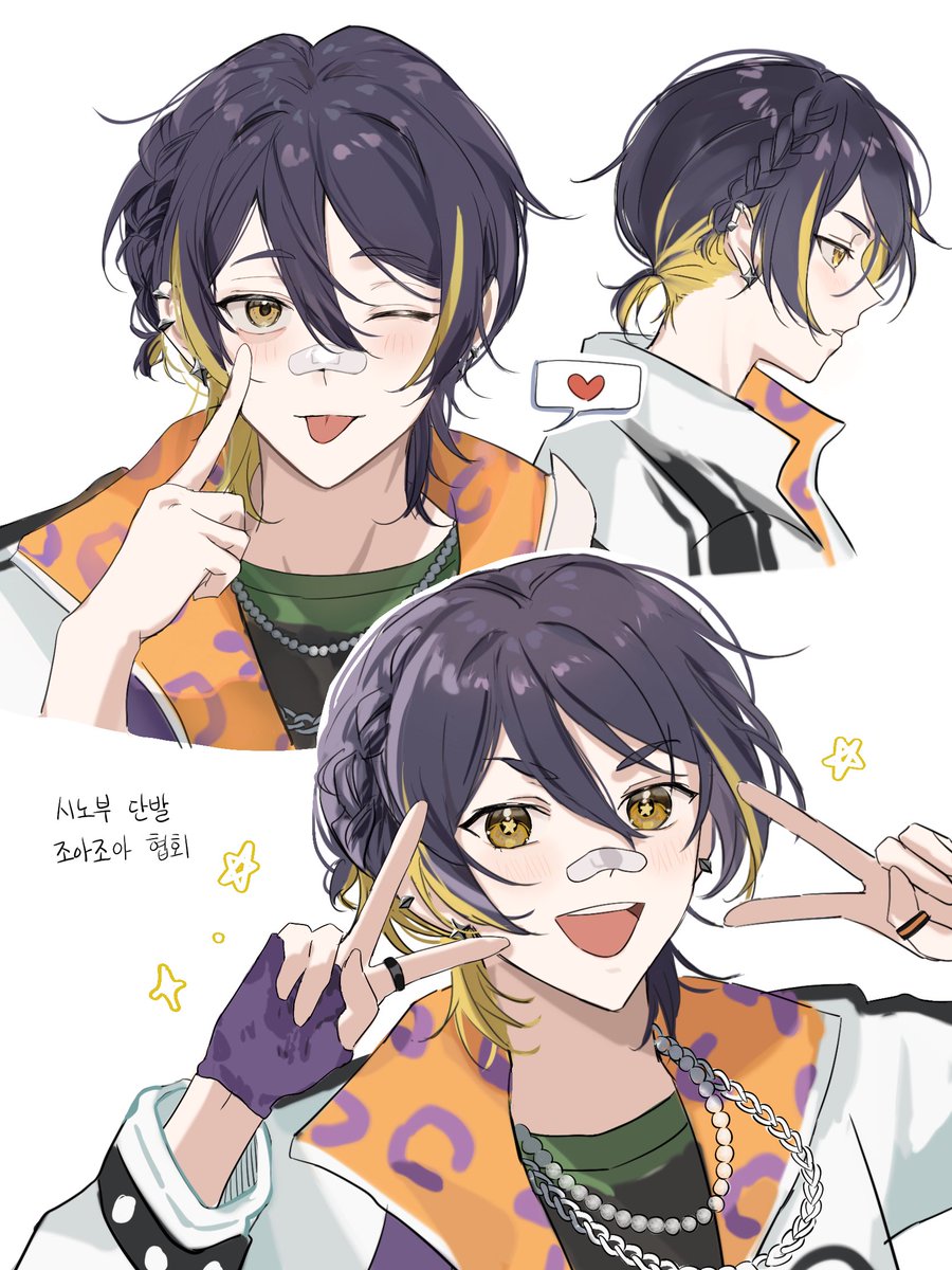 m (@m53215684) on Twitter photo 