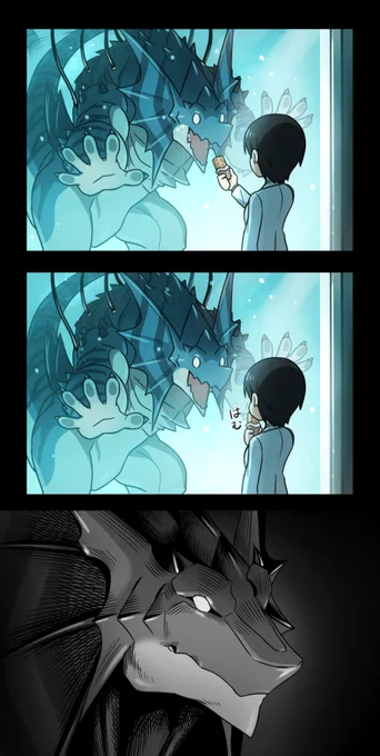 人権がない 
