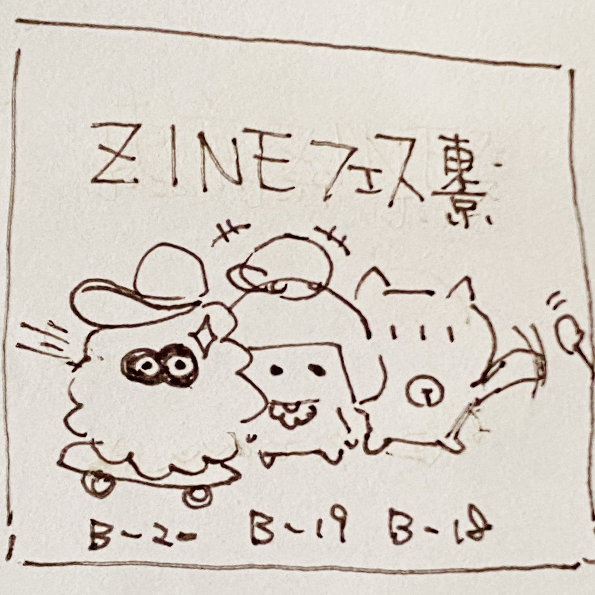 Mugi(むぎ) 🐢 (@NftMugimika) / X