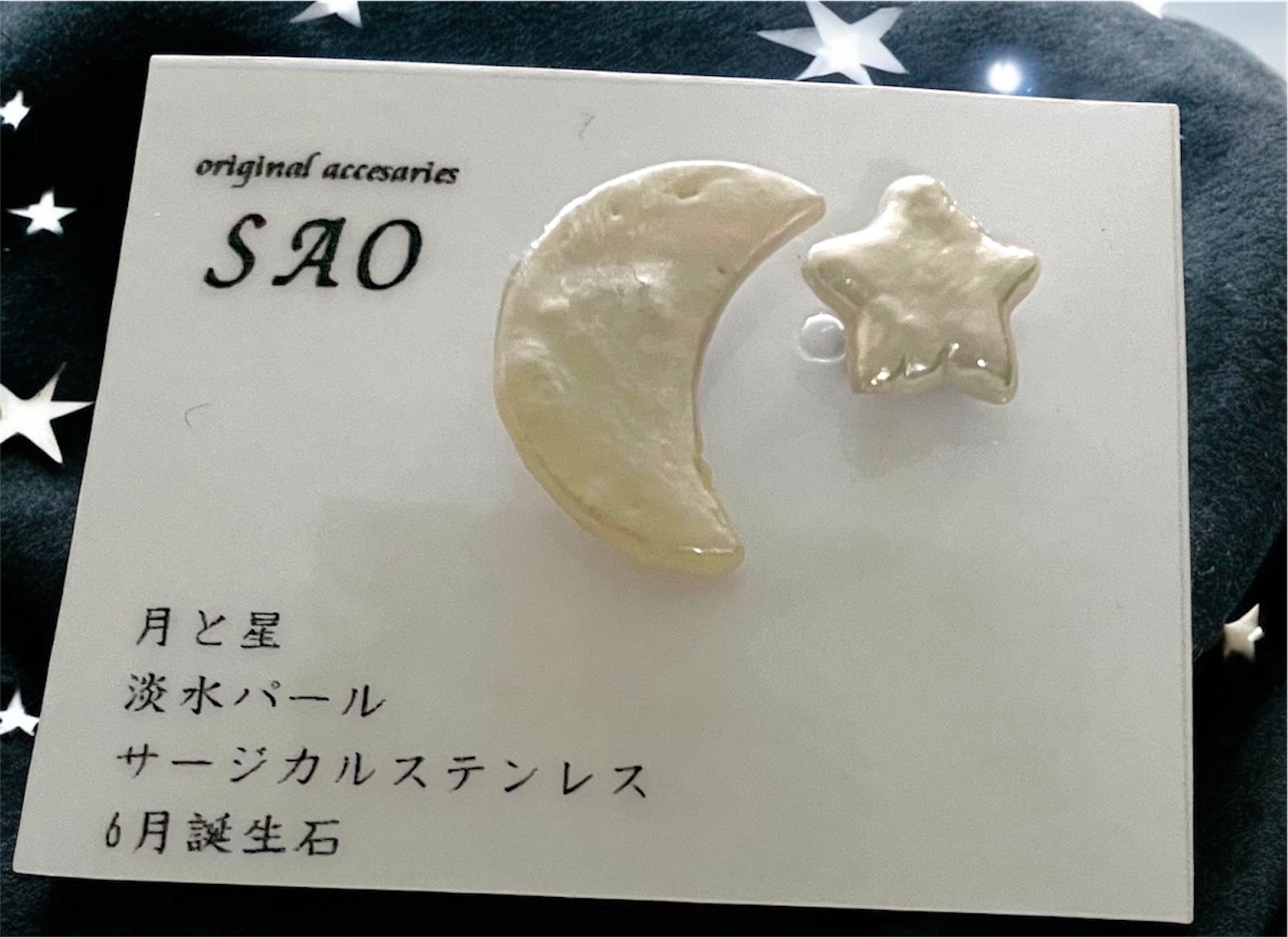 天然石　像さん　☆*:.。. o(≧▽≦)o .。.:*☆ 1250g 希少天然原石 金鉱石 水晶標本 #Q974 - Etsy 日本