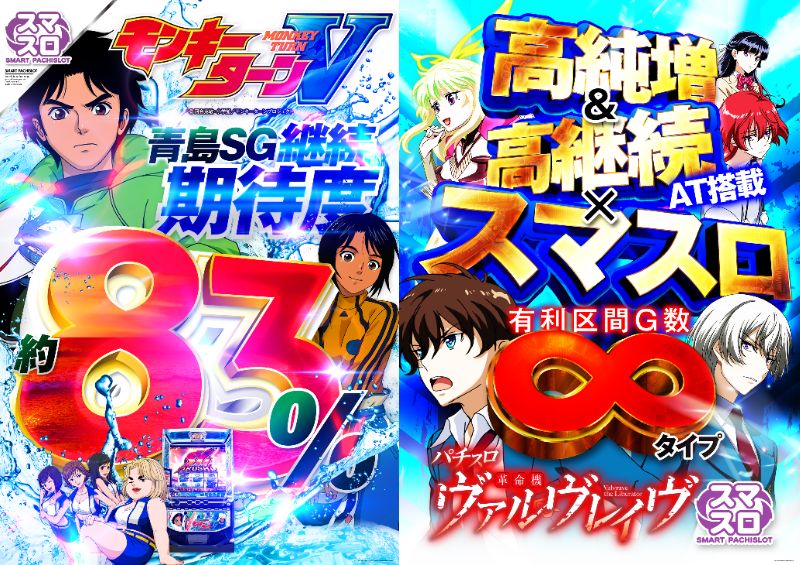 おはようございます( *´艸｀)
本日も皆様のご来店
お待ちしております☆彡