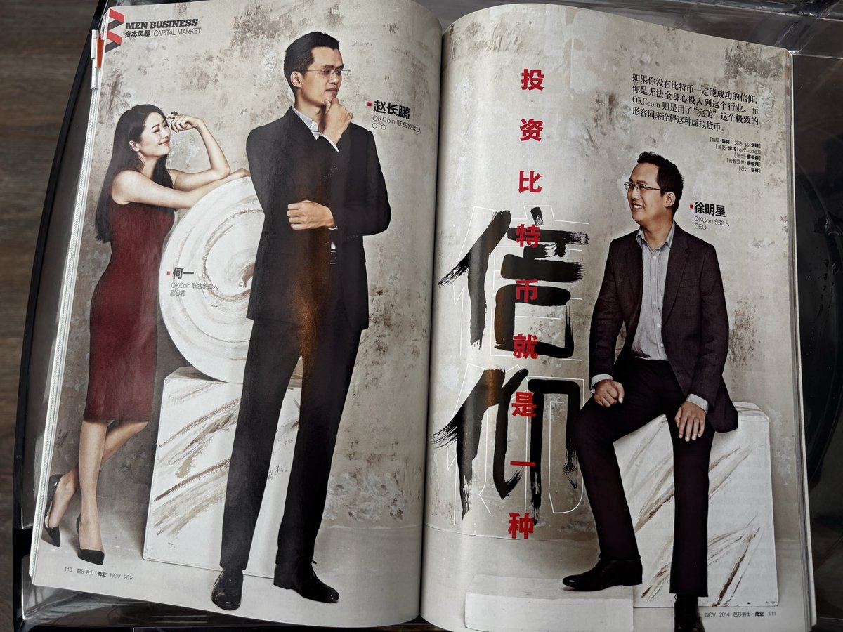 zolo_gg's tweet image. 日本🇯🇵 #webx 
韩国🇰🇷 #KBW2025 
新加坡🇸🇬 #TOKEN2049 
终于把差都出完了。

相比于日本/韩国 参会人数 ATH
这次新加坡 ATH 的应该是酒店价格，好多酒店应该比平常贵了三倍。

问了好多朋友，好像都是参会完或者事情办完赶紧走，凌晨飞走的好多。也包括我，没事了赶紧改签撤退。…