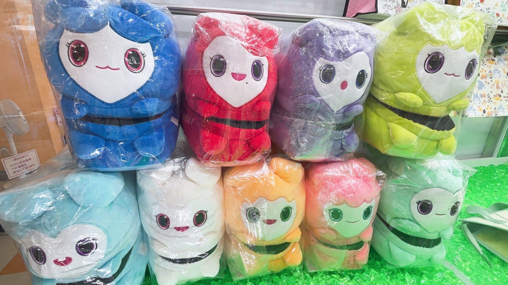 TWICE MOVELY スリッパ ウォレット マスコット GIGO限定 モモ GiGO 京都新京極 on X: 