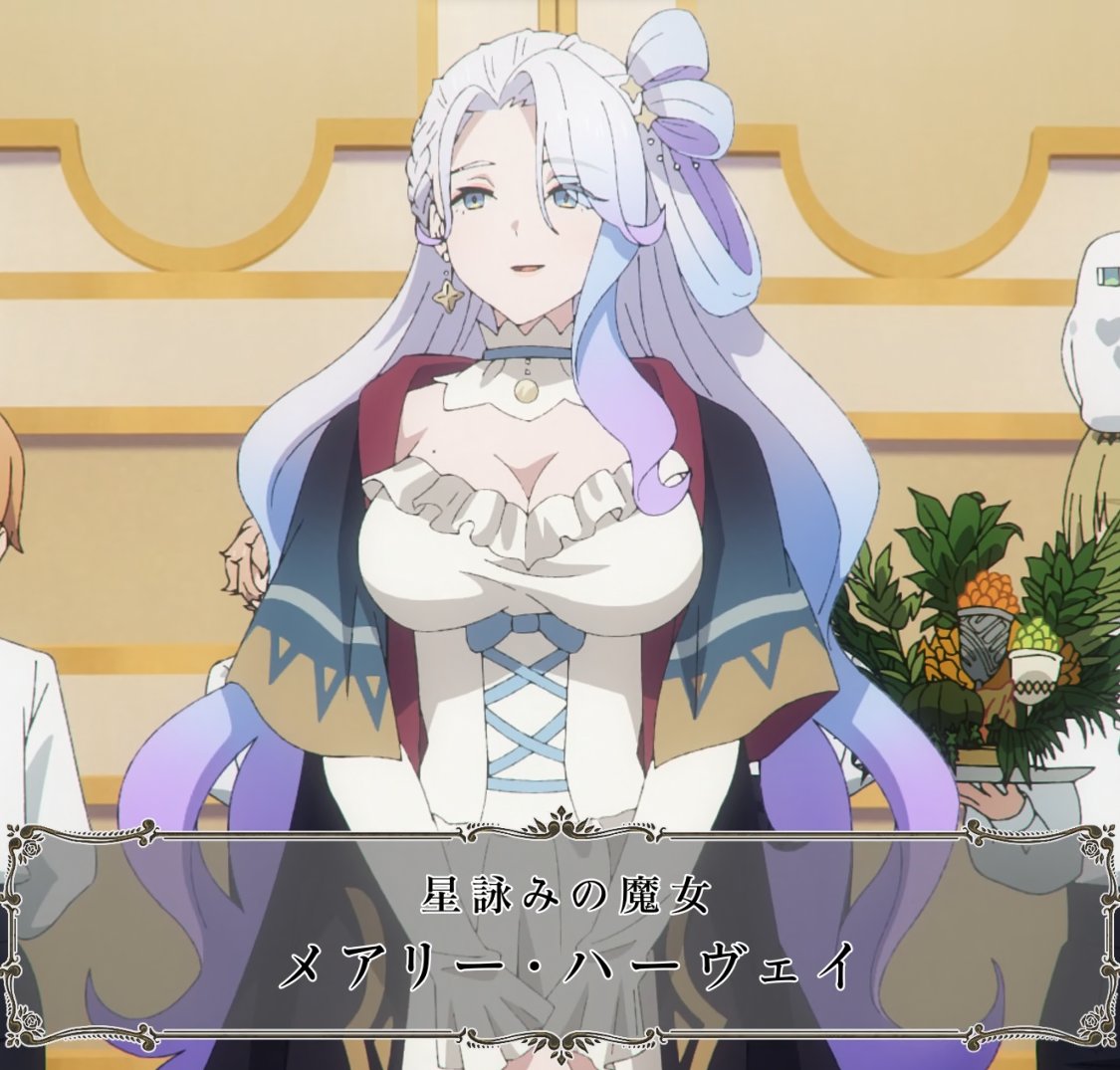 MusubiOficial's tweet image. Y esta diosa de donde sale de repente, primera aparicion y ya me cae bien.. ara ara sister🙃

#anime #silentwitch #chapter12