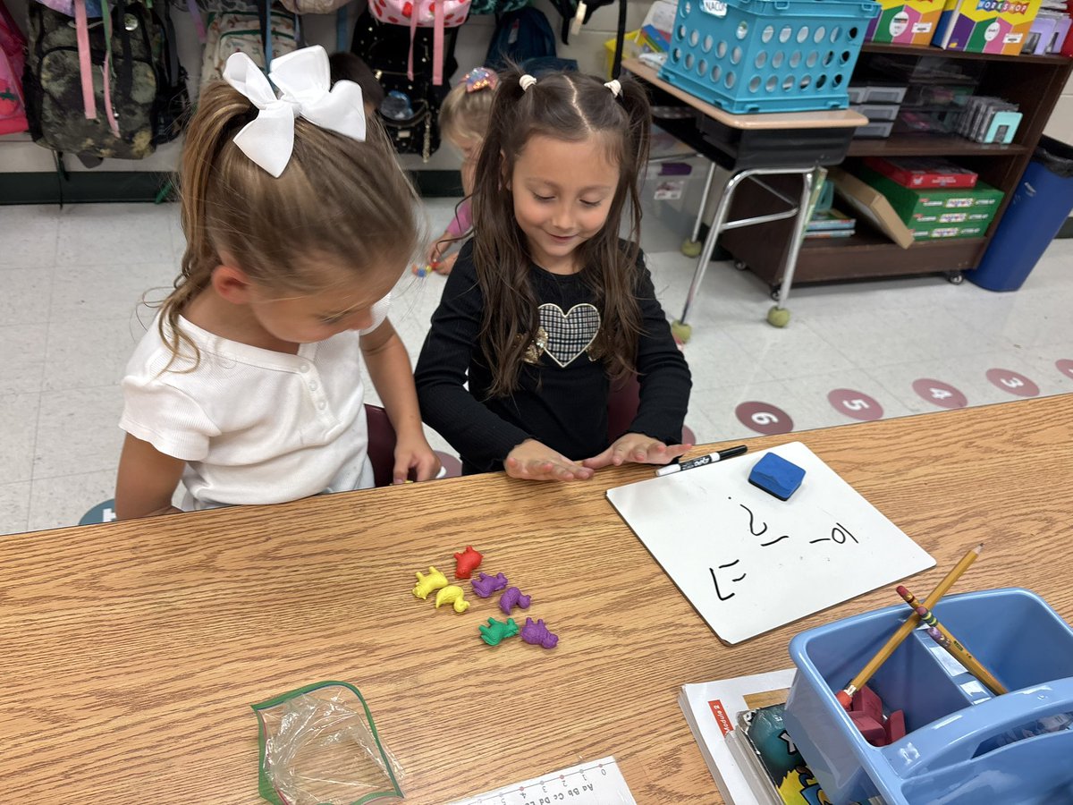 rmfisher76's tweet image. 🎉 Guess How Many Are Gone! 🎉 

First graders had a blast playing a game of missing addends! One partner closes his eyes while the other takes away some objects. @MVESGainesville #NoPeeking #StudentEngagement 🫣
