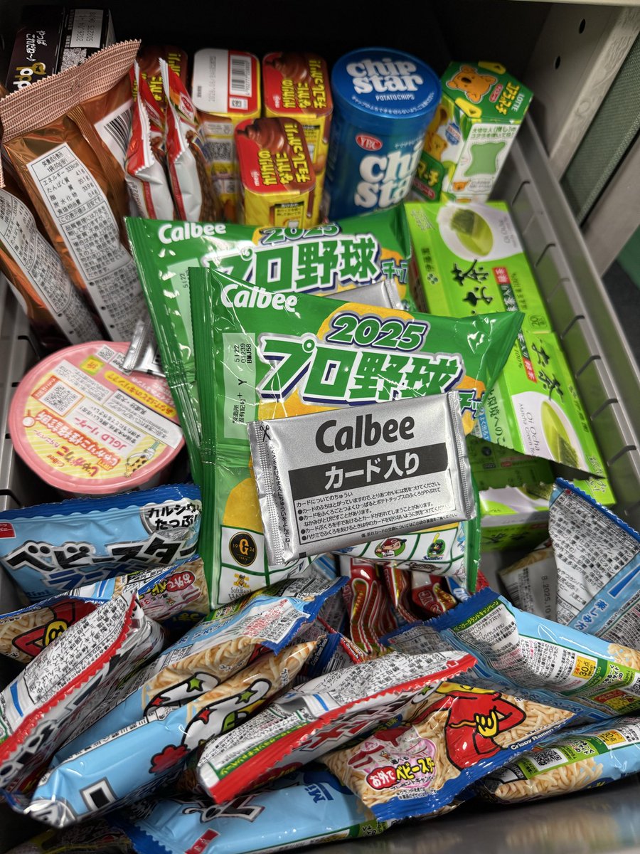 LIN様 LIN (@LIN1561P) / X