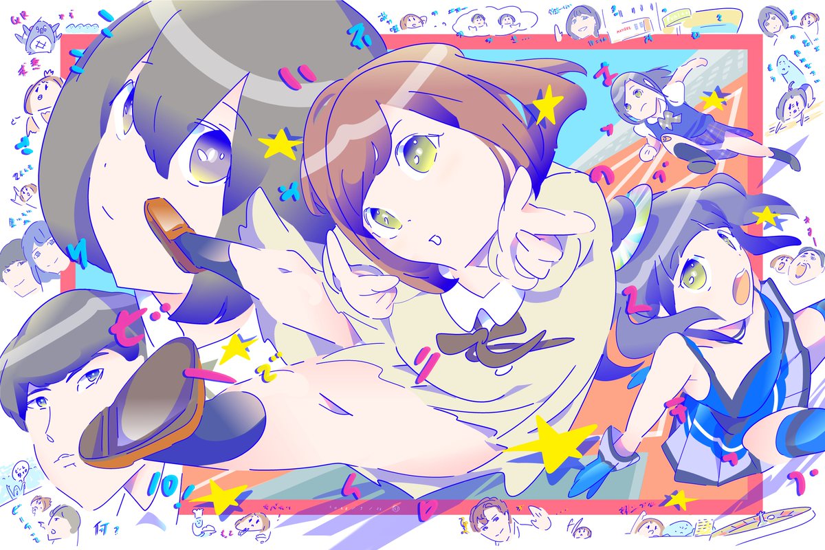 成瀬順 特典　クリスマスプレート 「心が叫びたがってるんだ。」 2025年最新】Yahoo!オークション -心が叫びたがってるんだ。 成瀬順