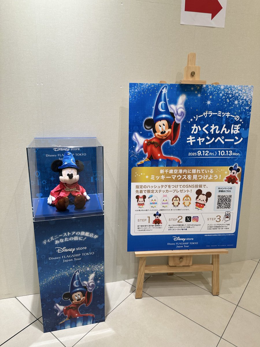 なっちゃん (@nachan_000000) / Posts / X