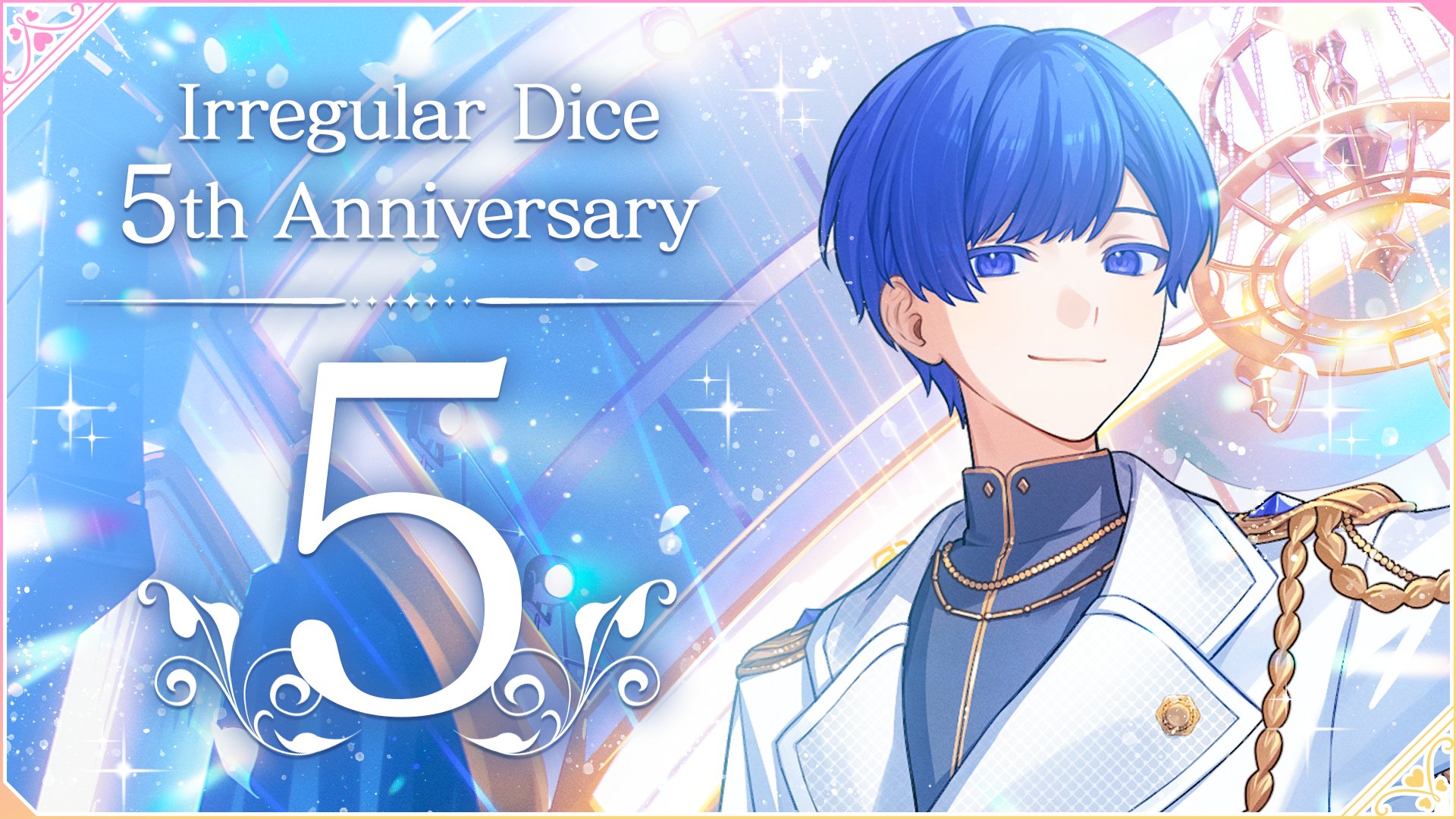 hiro様リクエスト hiro🎲🐱💙ひろ on X: 