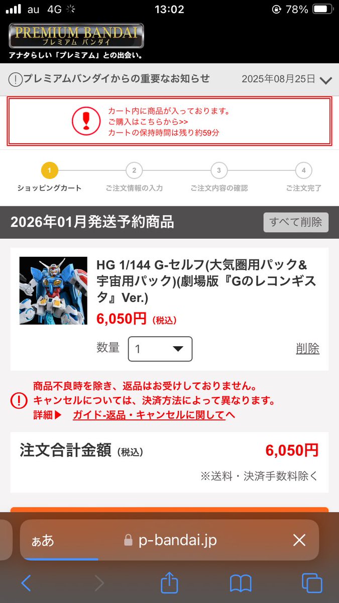 yuyuさん専用 yuyuさん