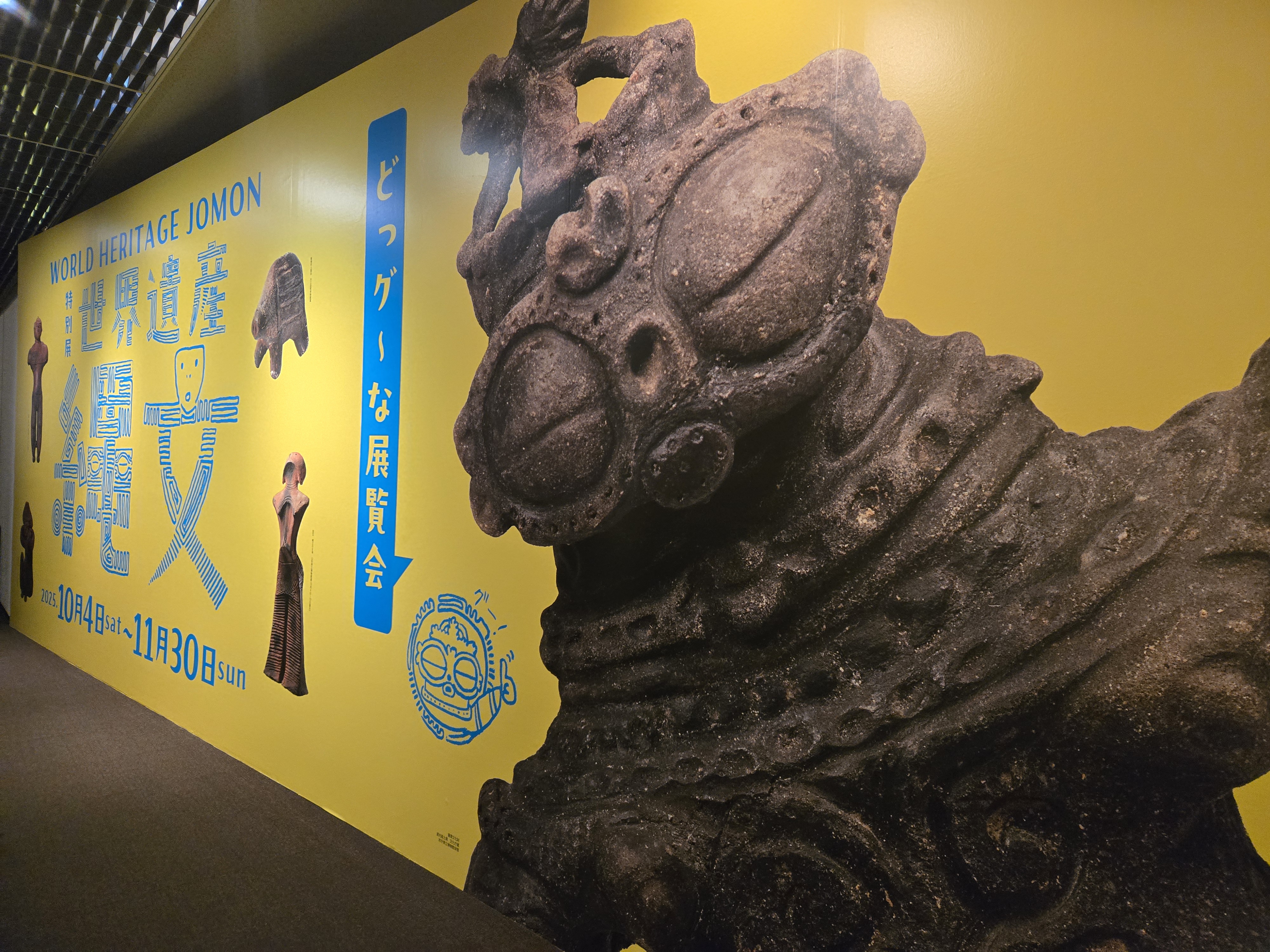 【中古】 形象（かたち）なきものを 生の祈りの現出としての「彫ること」もしくは「奏でる/土曜美術社出版販売/新哲実 中古】 形象（かたち）なきものを 生の祈りの現出としての「彫る