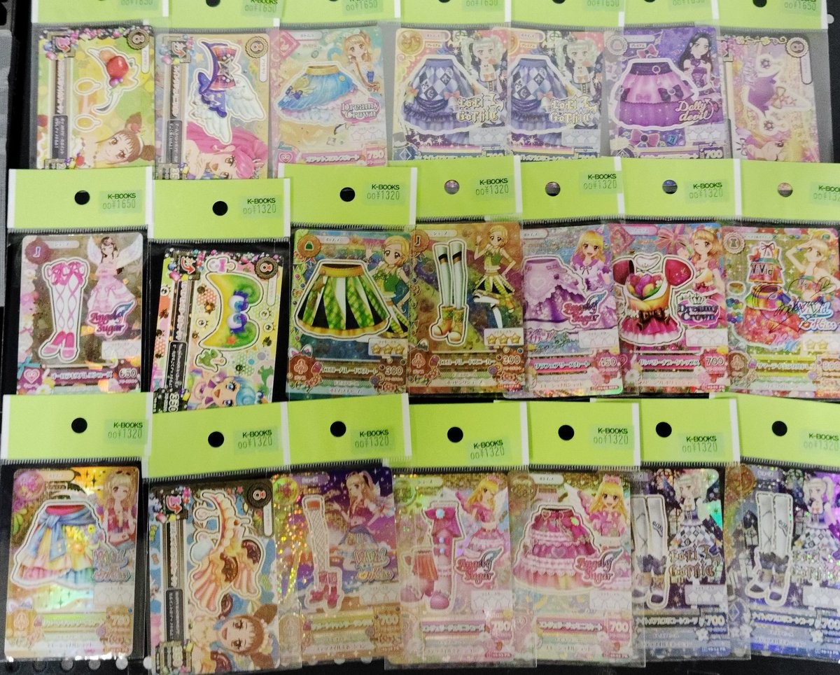 入荷情報】 アイカツ アイカツカード 大量入荷しました💫 #kbooks