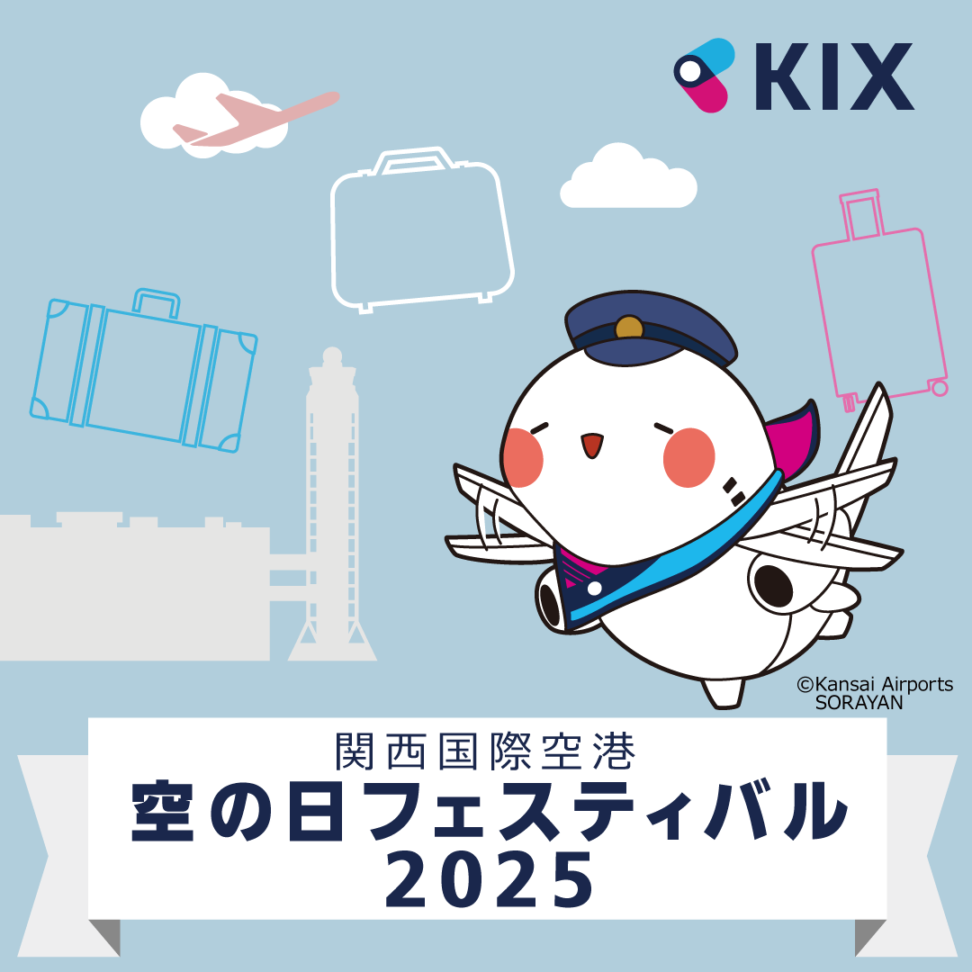 マイクヤテン (@yaten04) / Posts / X