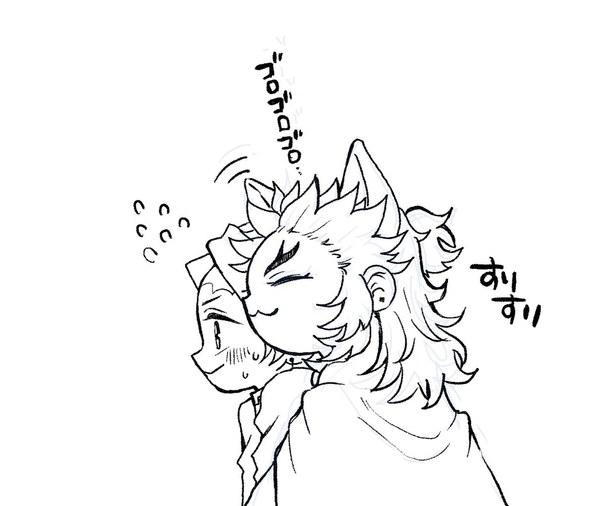 ずんさん ページ ずん🍞10/19 東4ア05b (@zunzun_san) / X