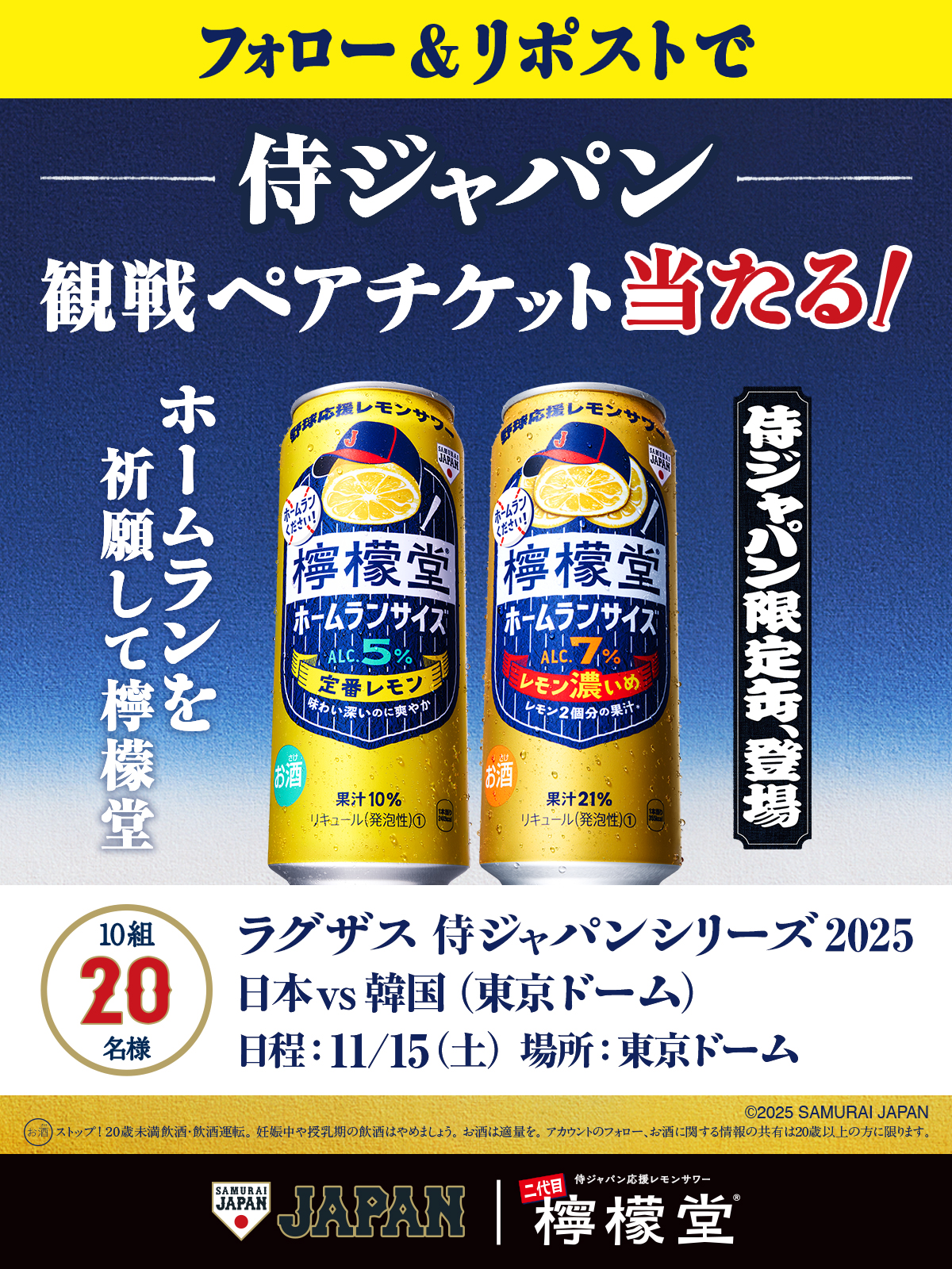 しずく様 7日までお取り置き DXZ-07 合体工具 – エンジニア公式オンラインストア