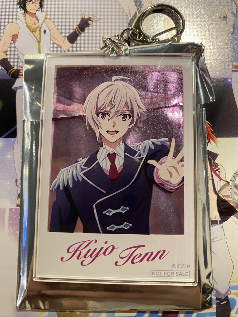 n0cdr9i's tweet photo. 【交換】アイドリッシュセブン アイナナ アニナナ 劇場総集編 ポップコーン  特典 フォト風アクリルキーホルダー アクキー　入場特典

譲）入場特典　一織
　　ポップコーンアクキー　天

求）三月

郵送、本日浦添PARCOCITY内もしくは那覇市内手渡し可能です。
検索からでもお気軽にお声掛け下さい https://t.co/TpMssDUhPR
