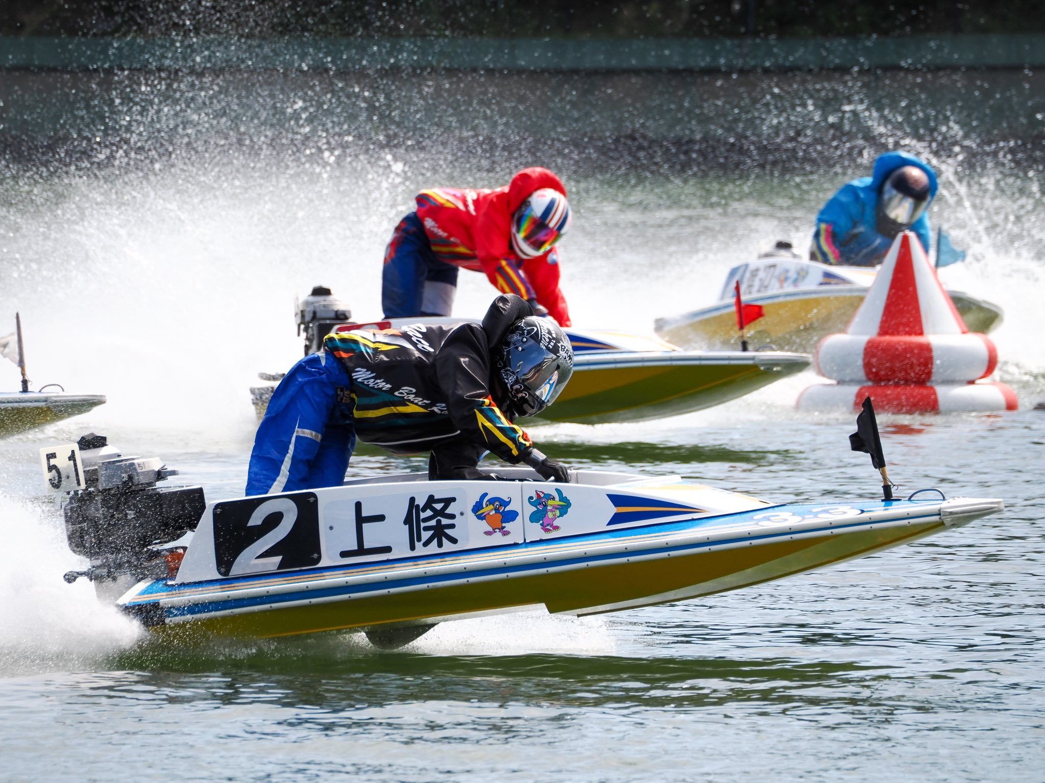 2018年記念ボートレース あけましておめでとうございます。 2025年は飛躍の年にします