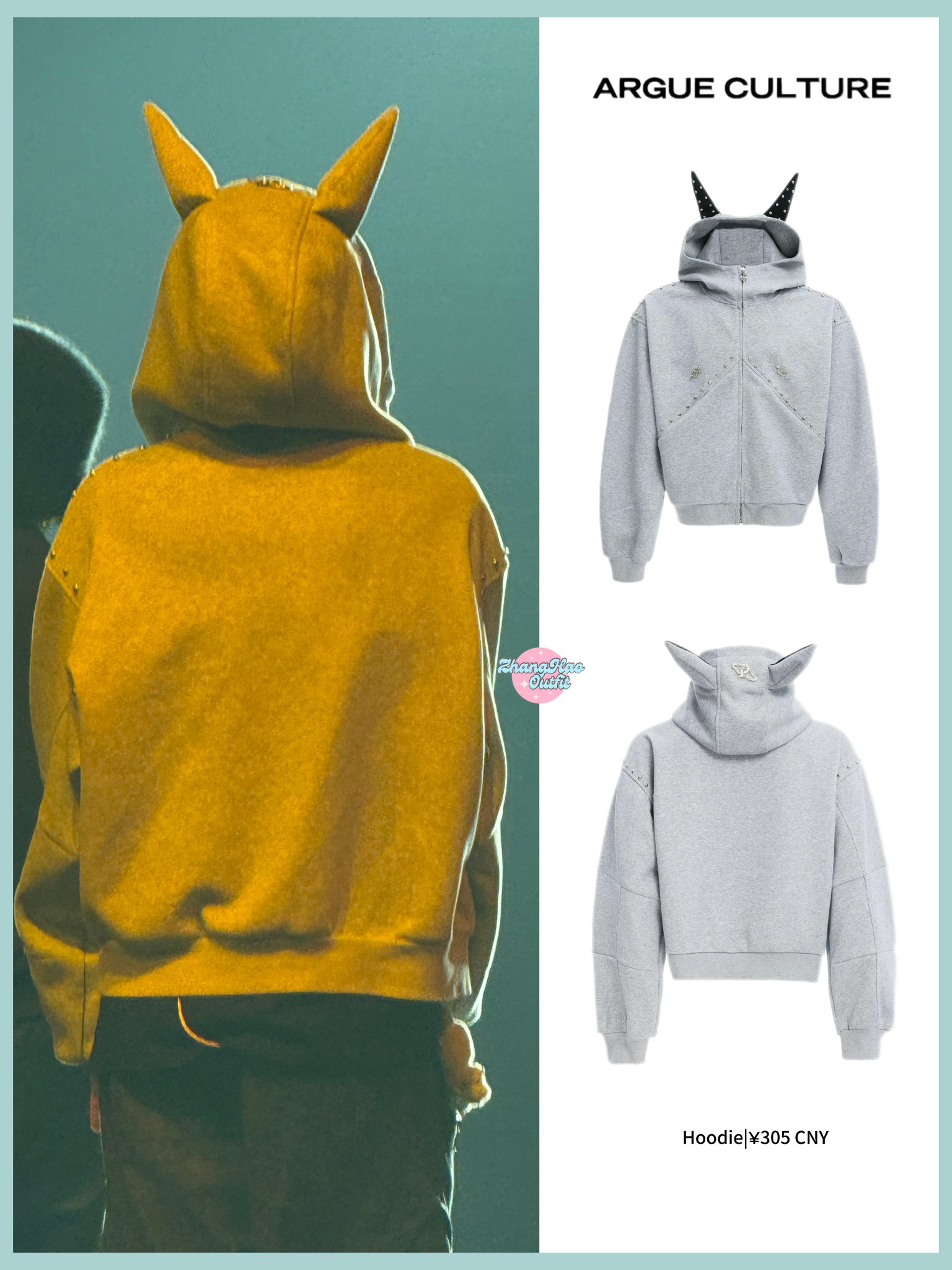 Zhang Hao_Outfit on X: 