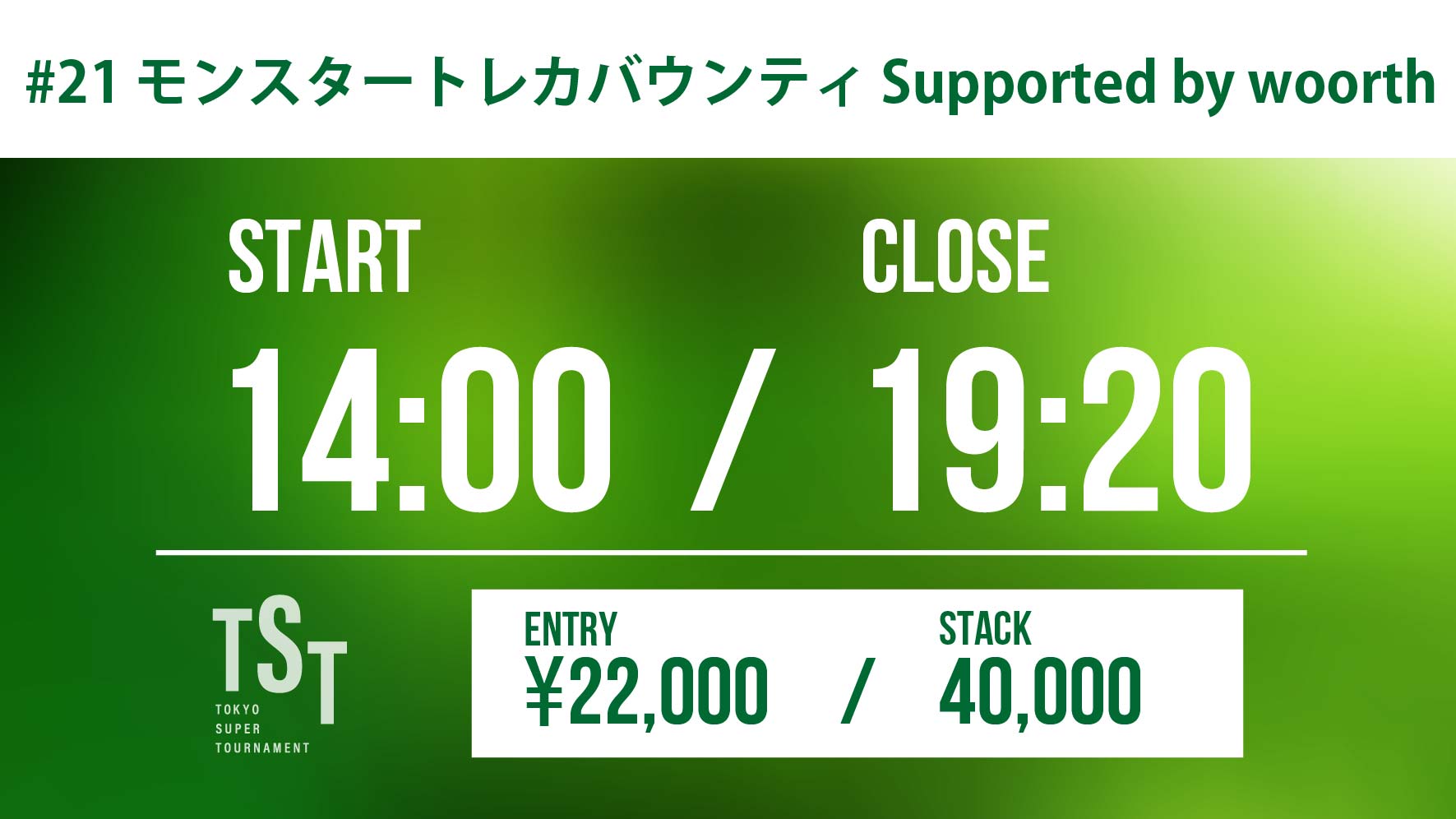 ToHeart2 トレカ VIP まとめ SSP PR等 大量 ToHeart2 トレカ VIP まとめ SSP PR等 大量 BIGトレカ郵送買取