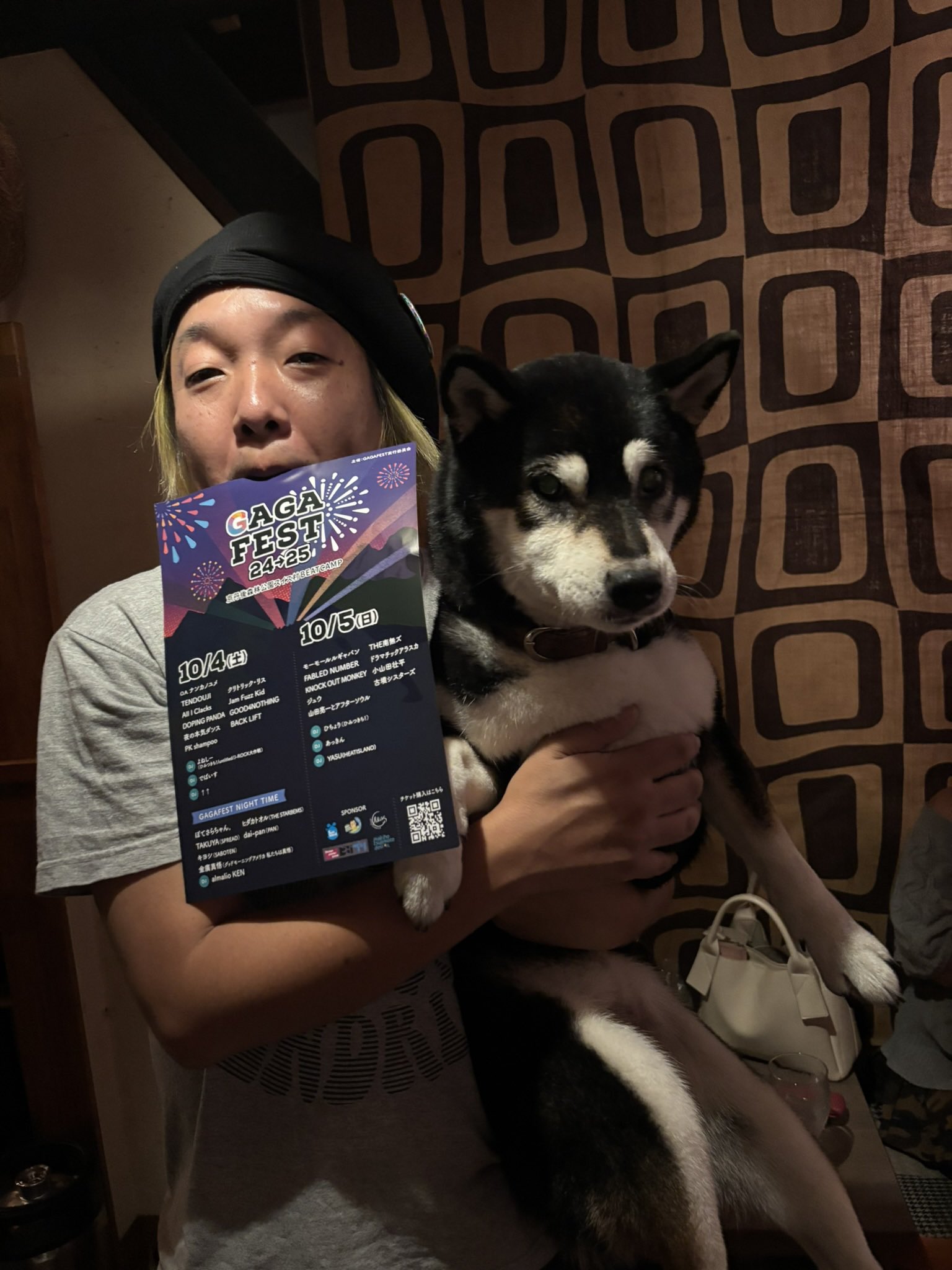 あ～にゃん214315です❣️(6月15日予定) あっきん (@D30ThFQsmsxiDGH) / X