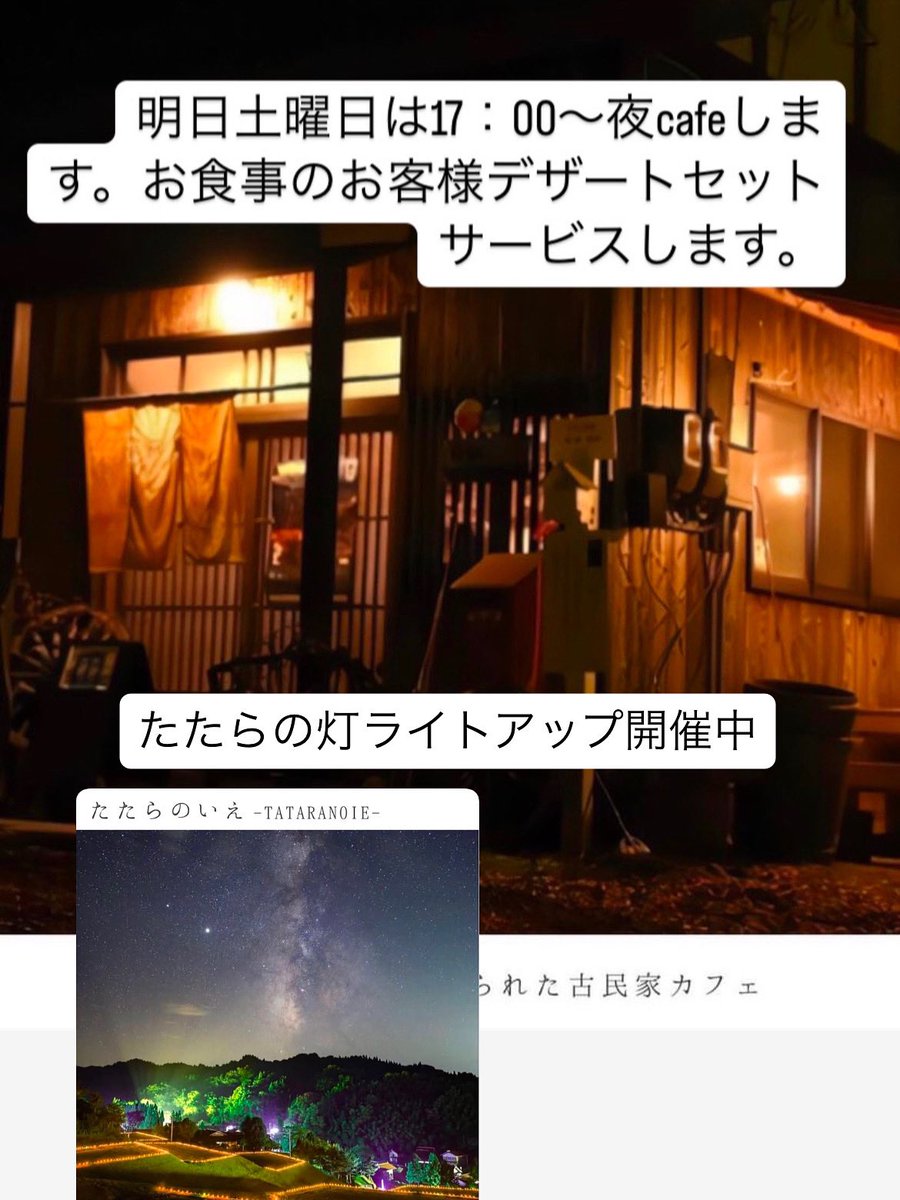 Tweet media one