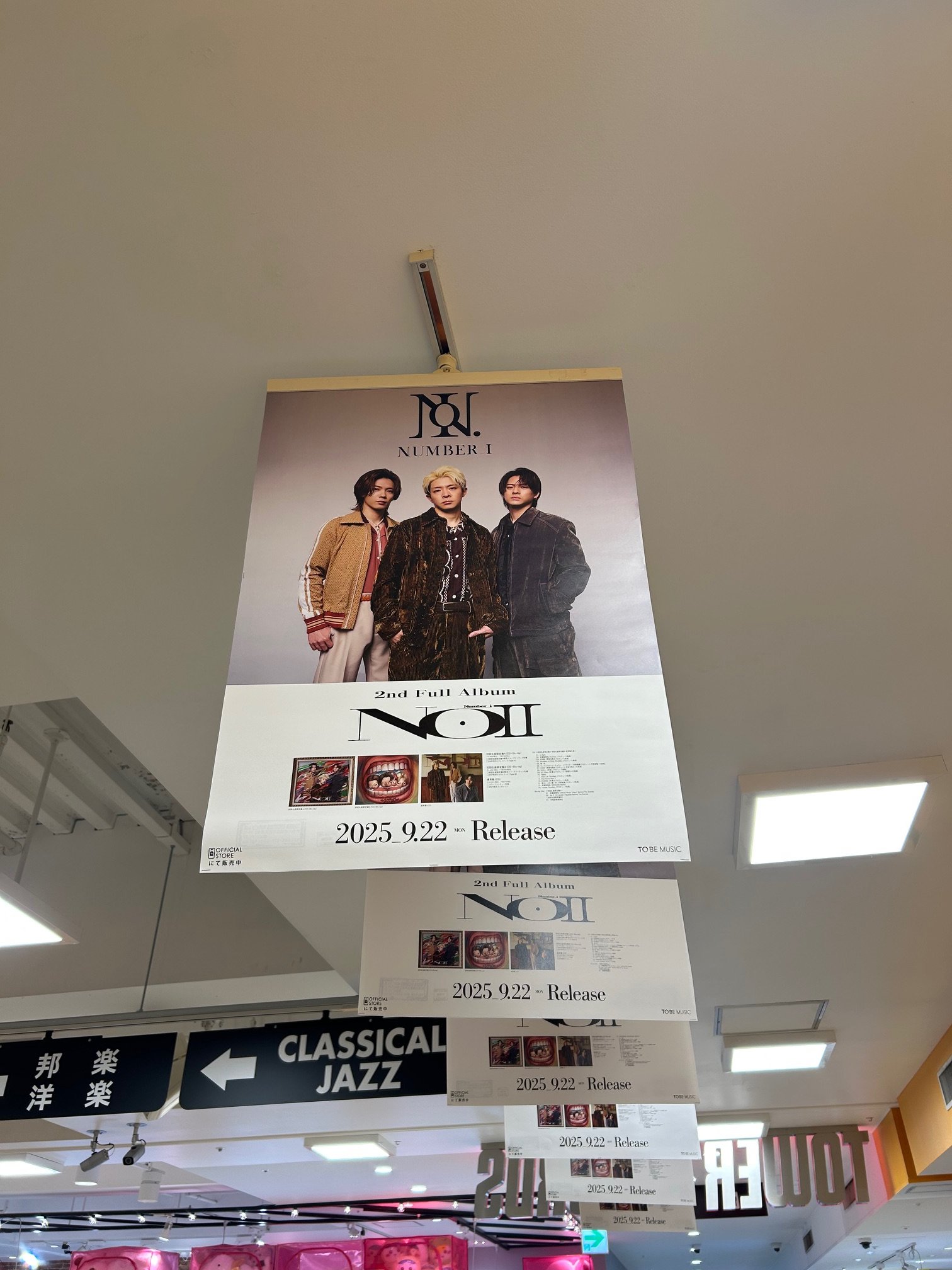 タワーレコード横浜ビブレ店 on X: 