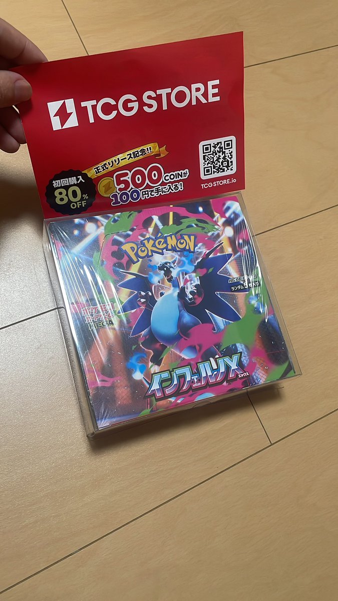 新パパ奮闘中 tweet media