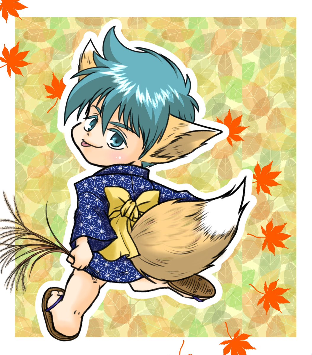 【匿名配送】御山のきつね 入水そと 匿名配送】御山のきつね 入水そと 本