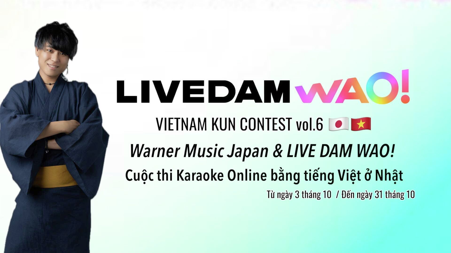DAM公式 (@DAMch_Official) / X