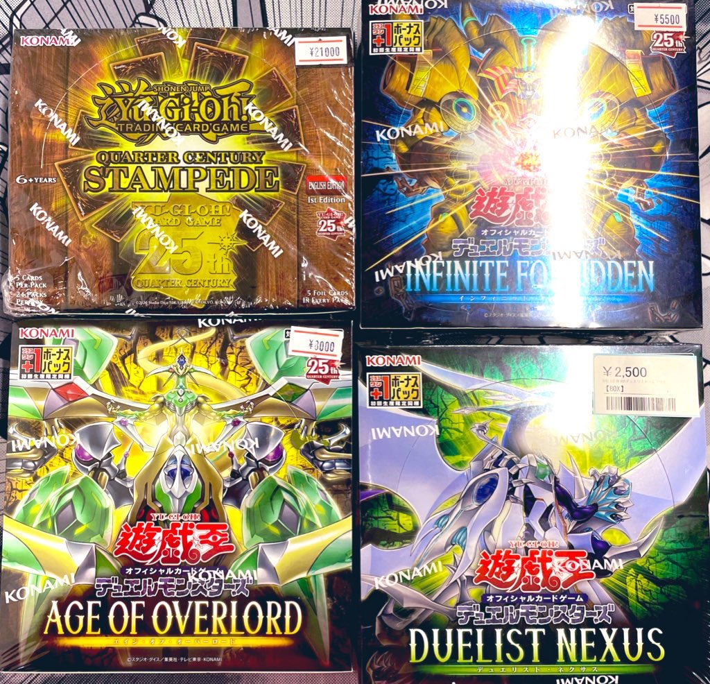 遊戯王　psa鑑定　まとめ売り 遊戯王せどり投資！PSA鑑定で1撃10万円稼ぐノウハウ｜たんどころ