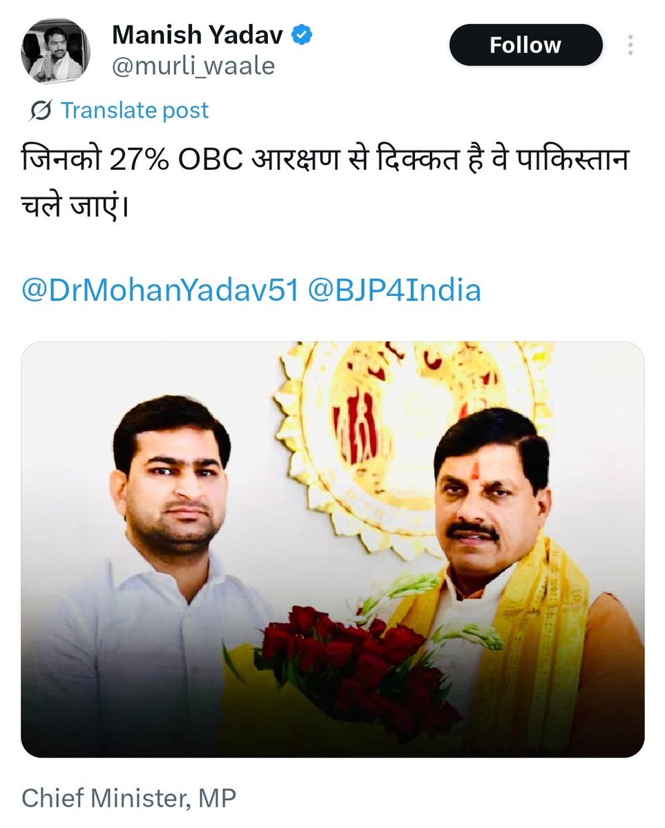 Tweet media one