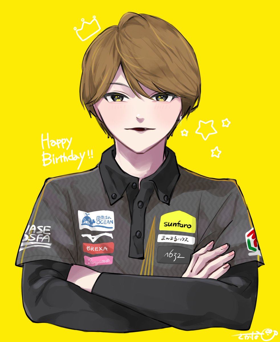 sknsquare's tweet photo. お誕生日おめでとうございます🐹✨✨
素敵なことがたくさんな、幸せあふれる1年になりますように！！！！
＃本田朋広誕生祭 #あーとも https://t.co/oTAOhHYqSt