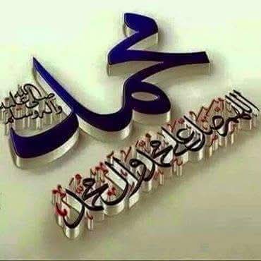 ‏جهہآد tweet media