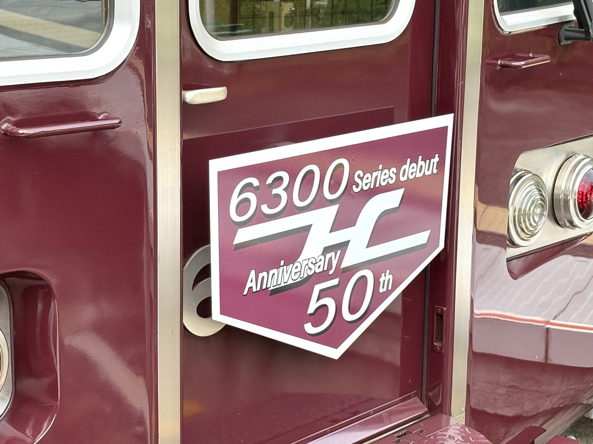 鳩 ヶ 峰 🌿🕊 on X