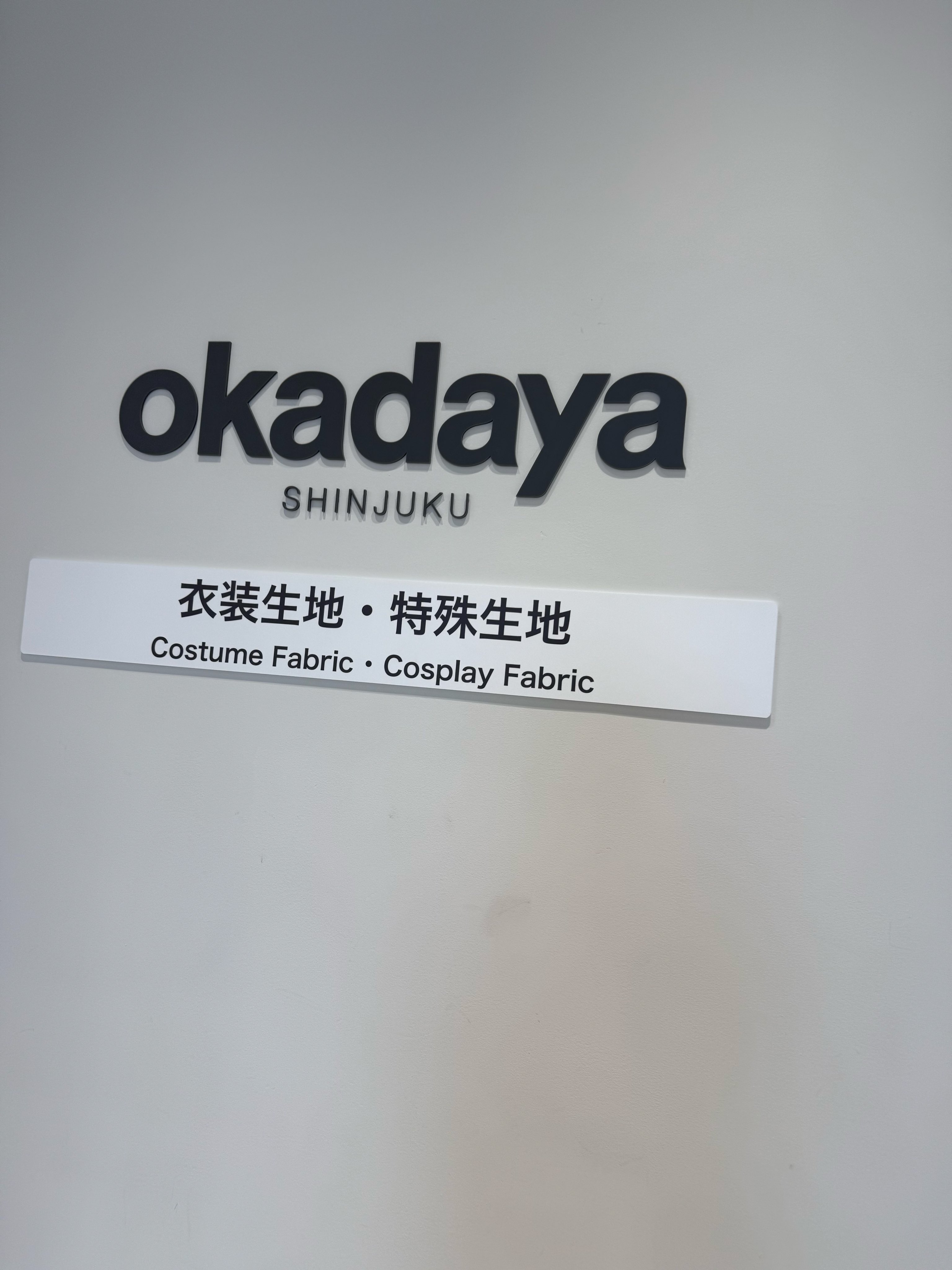 まんぷくふとるくん🍙 on X: 