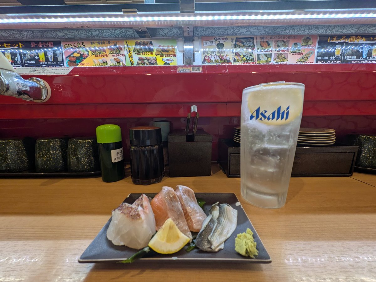 fsd_gon's tweet photo. ここも
つい行ってしまう

安いしつまみ種類あって良いよね https://t.co/sUH6ZwlRML