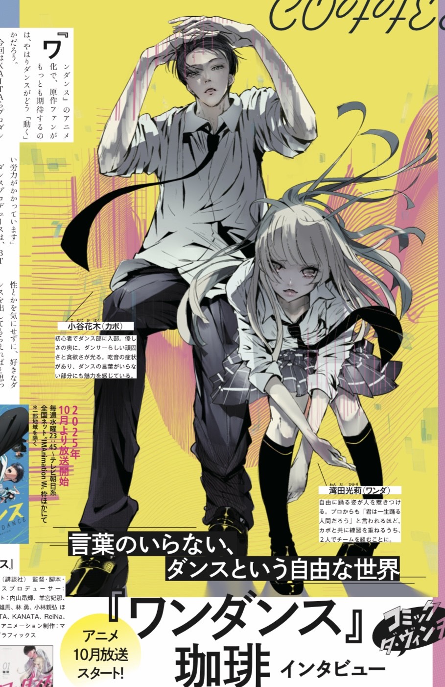 のぶっち専用ページ ぶっちー (@bucchi54887460) / X