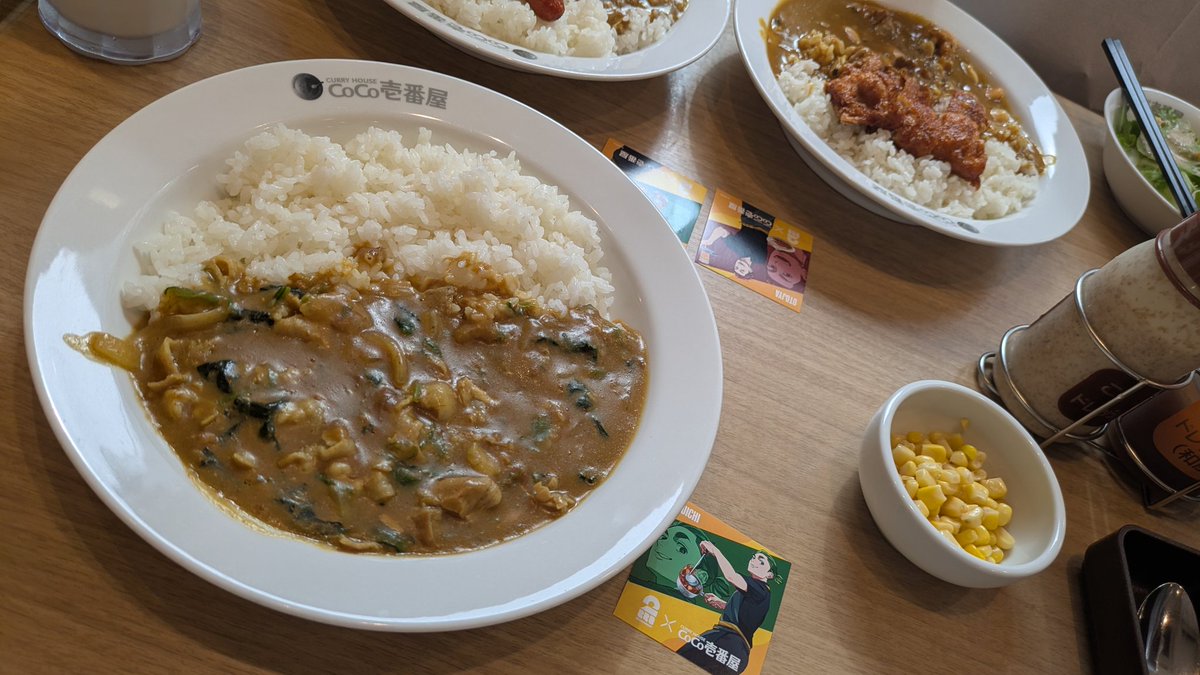 Bach_illust's tweet photo. #2BROカレー決戦
#おついちカレー
来たよー！(*  ˊ꒳ˋ*)
ほぼ人生で2回目のCoCo壱だよー https://t.co/p0yk77HPzH
