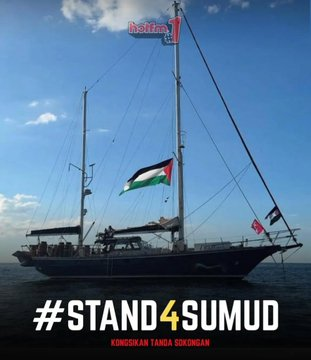 Afsana1125309's tweet image. Calling for all Kpop stans from all fandoms‼️ Let’s unite our power for Global Sumud Flotilla 📷 #GlobalSumudFlotilla   Just drop your fav colour in the reply to boost this post &amp;amp; break the algorithm. 📷 #GlobalSumudFlotilla #DefendTheRightToProtest #StopArmingIsrael #SingaporeGP