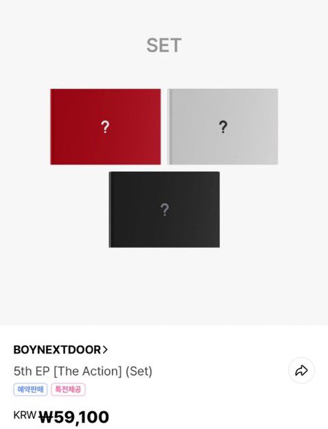 ajak81731's tweet photo. 보이넥스트도어 미개봉 앨범 양도

BOYNEXTDOOR 5th EP [The Action]
unopened album

sell 🅾️
only 1 set - 2.0

��버스 Weverse Global 단독 특전 포함
(미공개 셀피 포토카드 A 3종+포토 티켓 3종+필름 키링 1종)

dm or kkt
https://t.co/mGA0GDOSvU

보넥도 wts poca photocard album 포카 미공포 https://t.co/UlYAmk9dTd