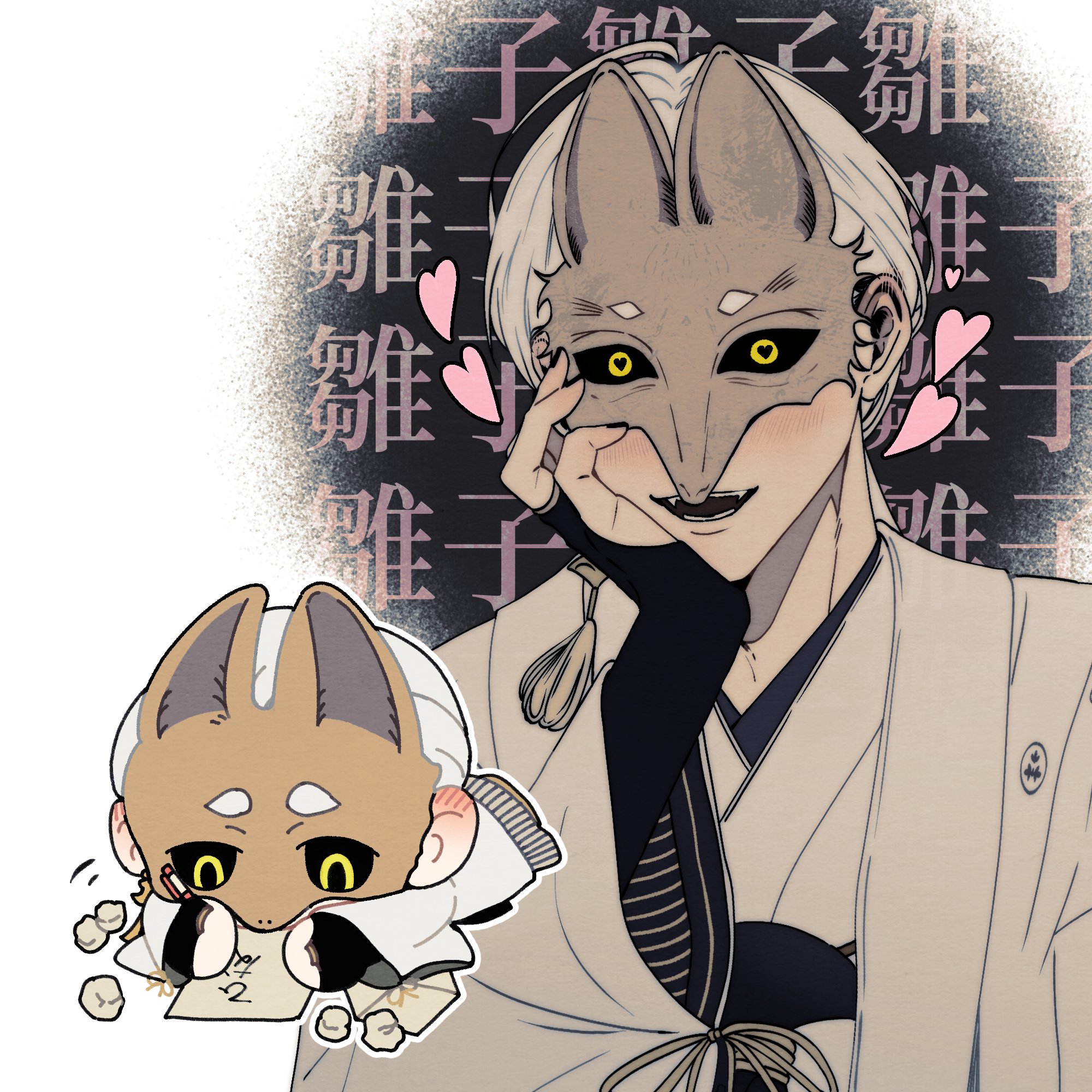 kodi🖇💛꙳✧˖° (@AVandee11949) / X