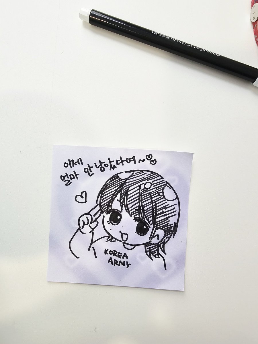 modooyou's tweet photo. #drowning_into_jeonghan 
즐겁다여ㅜㅠㅠㅠ 
다들 쫑붕에이드 꼭 시켜요.. https://t.co/FiajSlu6dE