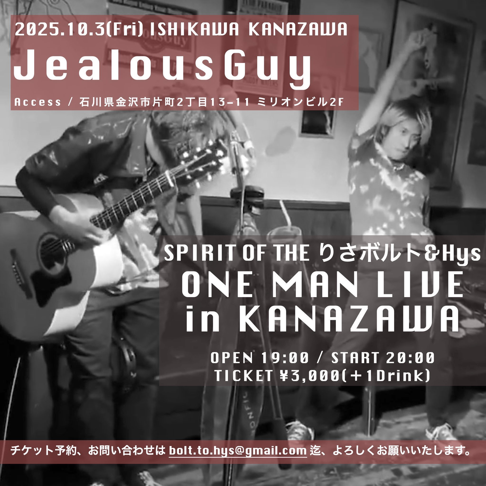 コールリッジ談話集 Amazon | Coleridge's Conversation Poems - The