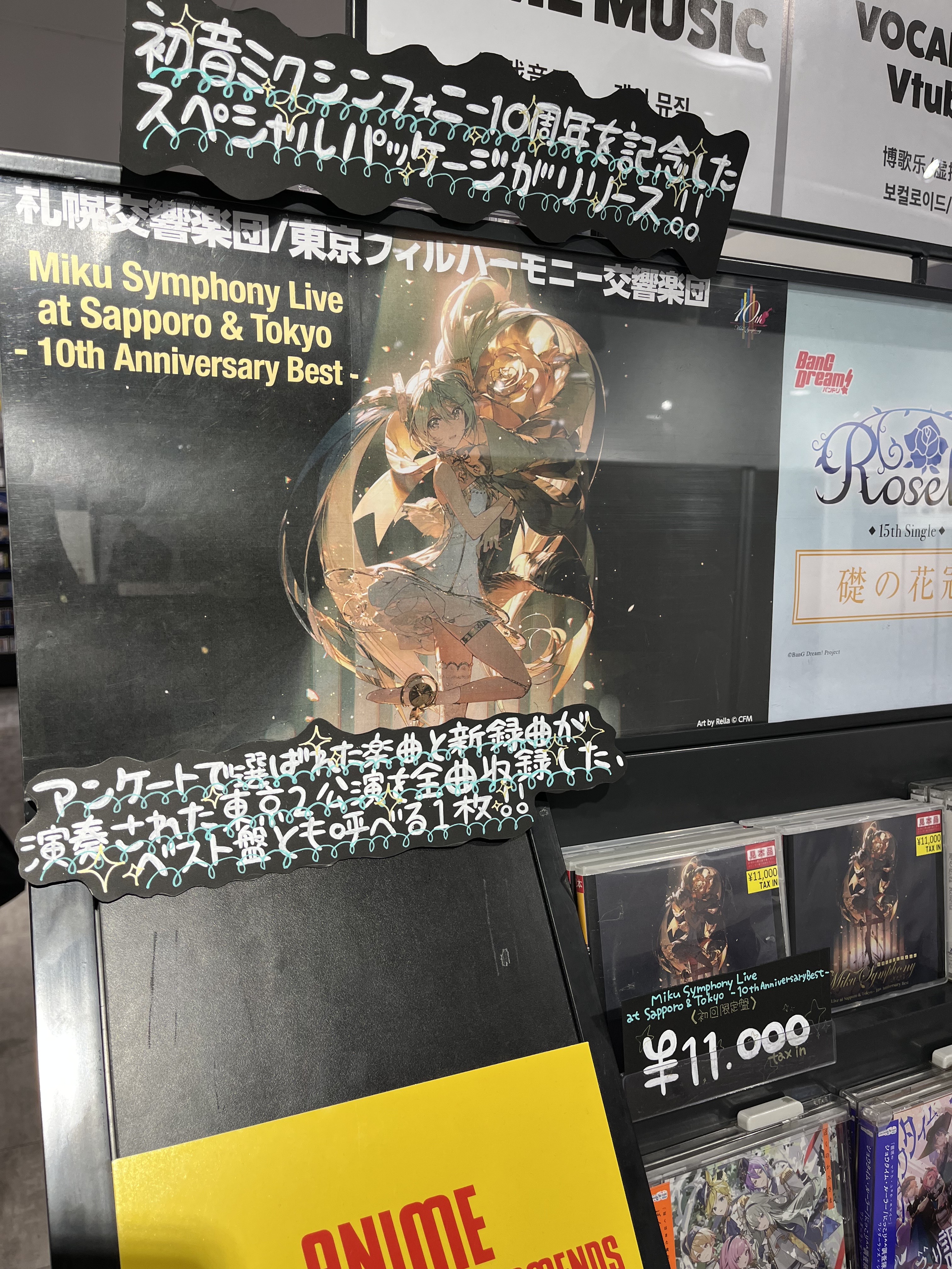 タワーレコード渋谷店 on X: 