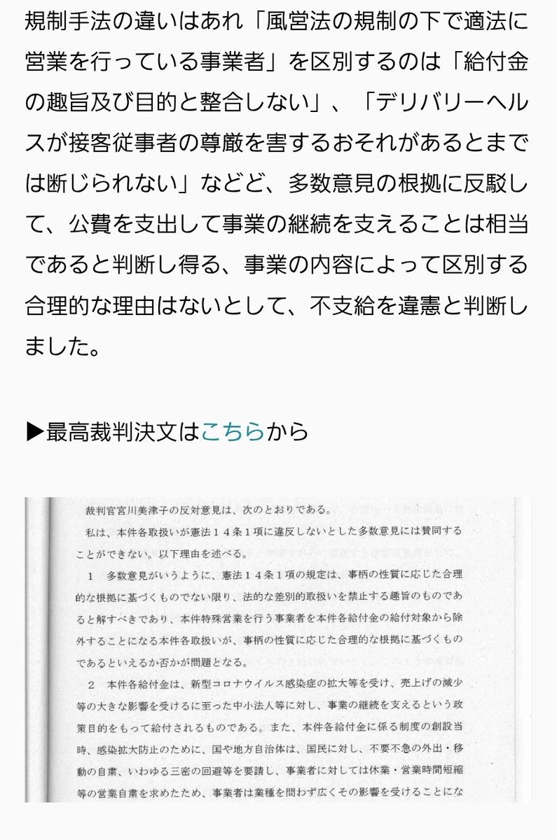 売買・請負における履行・追完義務/成文堂/原田剛（単行本） 売買・請負における履行・追完義務 | 原田 剛 |本 | 通販 | Amazon