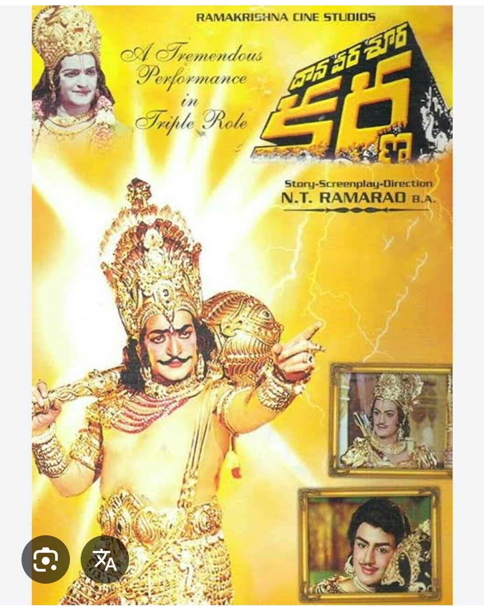 ఉషా సాగర్ tweet media
